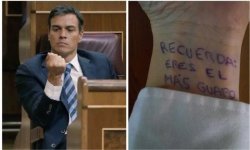 Saunas Adan Meme Template