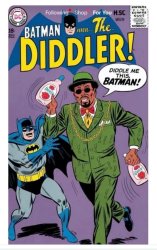 Batman vs Diddy Meme Template