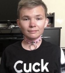 pathetic cuck Meme Template