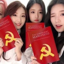 loona 1/3 communist manifesto Meme Template