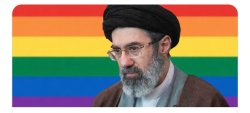 Gay Ayatollah Meme Template