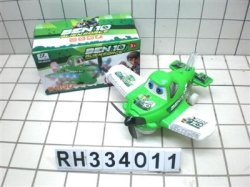 Yile Toys Ben 10 Plane Knock Off Bump and Go Toys Meme Template