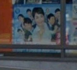 Sorry For TBS Meme Template