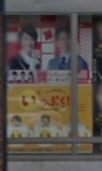 Sorry for TBS Meme Template