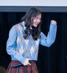 Greesel Meme Template