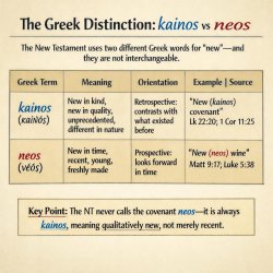 Query#322 {A.I.}, IMAGE#2, 2026, 03-17, 0745hrs Meme Template