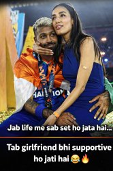 “Jab life me sab set ho jata hai…” Meme Template