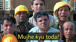 Mujhe kyun toda Meme Template