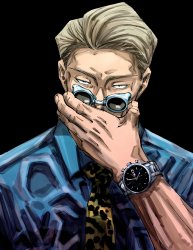 kento nanami or some shit Meme Template