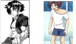 kenichi Meme Template