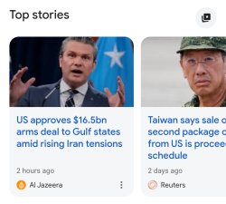 US war business Meme Template