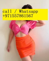 Ajman Mature Call Girls &&*+971557861567&&* Escort call girl pic Meme Template