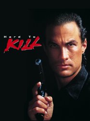 Hard to Kill Meme Template