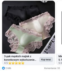 Great Dick Meme Template