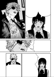 Thank you, Chainsaw Man Meme Template