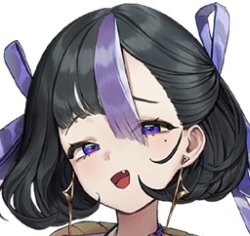 Suyen Meme Template