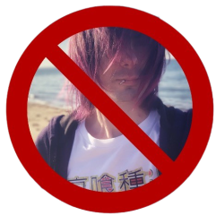 Anti hpad logo Meme Template