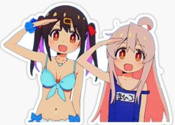 Mihari and Mahiro Oyama Meme Template