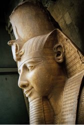 Yo dawg Egypt Meme Template