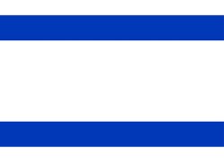 Israel Flag No Star Meme Template