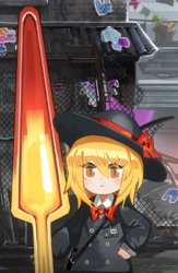 Baby Don Quixote Serious Meme Template