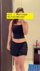 al ain Pakistani Call Girls ##@@971557861567##@ al ain Escort ca Meme Template