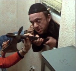 Horror Hospital Meme Template