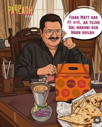 FriezzzNetwork Meme Template