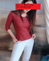Mature Call Girls in @%%971557861567%%@ Sharjah Escort Sharjah Meme Template