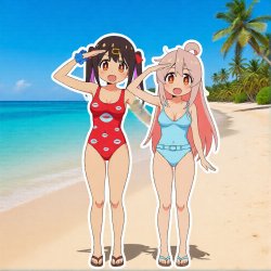 Mihari and Mahiro the beach lovers Meme Template