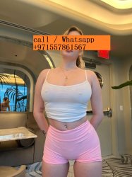 Al ain Mature Call Girls $$!971557861567$$! Al ain Escort call g Meme Template
