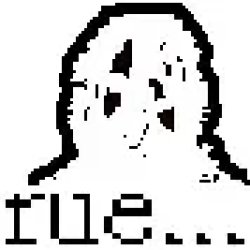 rue... Meme Template