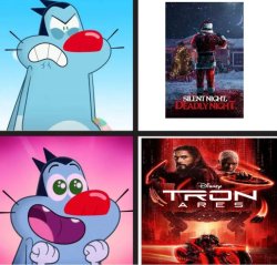 Ruin this crap lol (for VhampTheMemeMaker) Meme Template