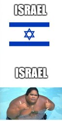Israel vs Iz - Drake meme Meme Template