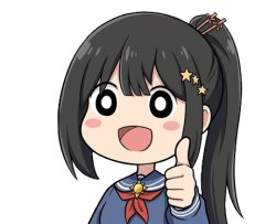 Lomi Ok Meme Template