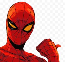 Take a look Meme Template