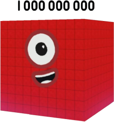 1 000 000 000 Meme Template