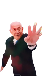 Big yahu Meme Template