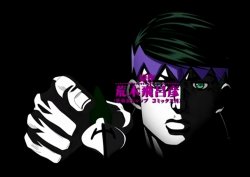 Rohan Pen Meme Template