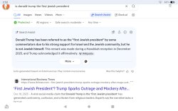 First Jewish President Meme Template