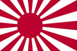 A calm understream flag Meme Template