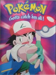 gotta catch em all Meme Template