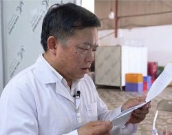 Guy reading Meme Template