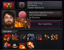 TFR Chamel Abdulkarim Atomic Red Army Meme Template