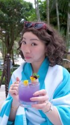 Asian Aunty Meme Template