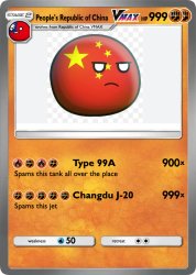 China Pokemon Card Meme Template