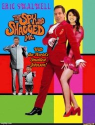 Eric Swalwell Austin Powers Meme Template