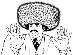 Look out Meme Template