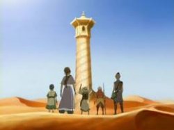 Avatar hidden library Meme Template