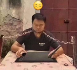 Artist chained to desk Meme Template